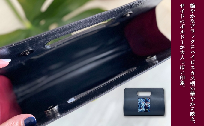 艶やかなブラックにボルドーのバイカラーデザイン | 紅型 紅琉 BINRYU | 沖縄県 宜野湾市 送料無料 ふるさと納税