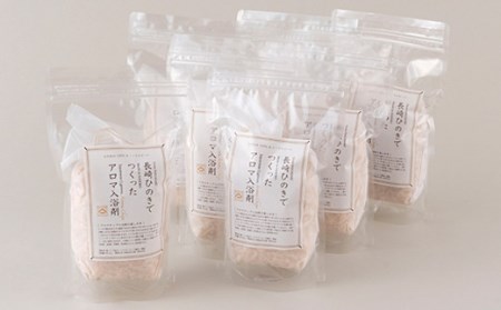 長崎ひのきでつくったアロマ入浴剤