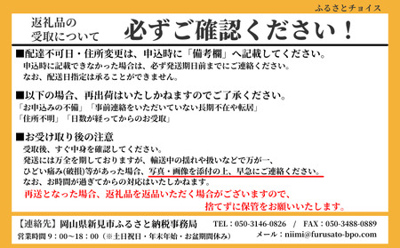 chaca セット 茶ノ実 オイルクリーム45g 1個 + ピュアオイル 10ml 1本