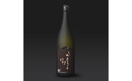 かんとうのはな 別誂 大吟醸 720ml 食中酒 アルコール 日本酒 群馬県 渋川市 F4H-0102
