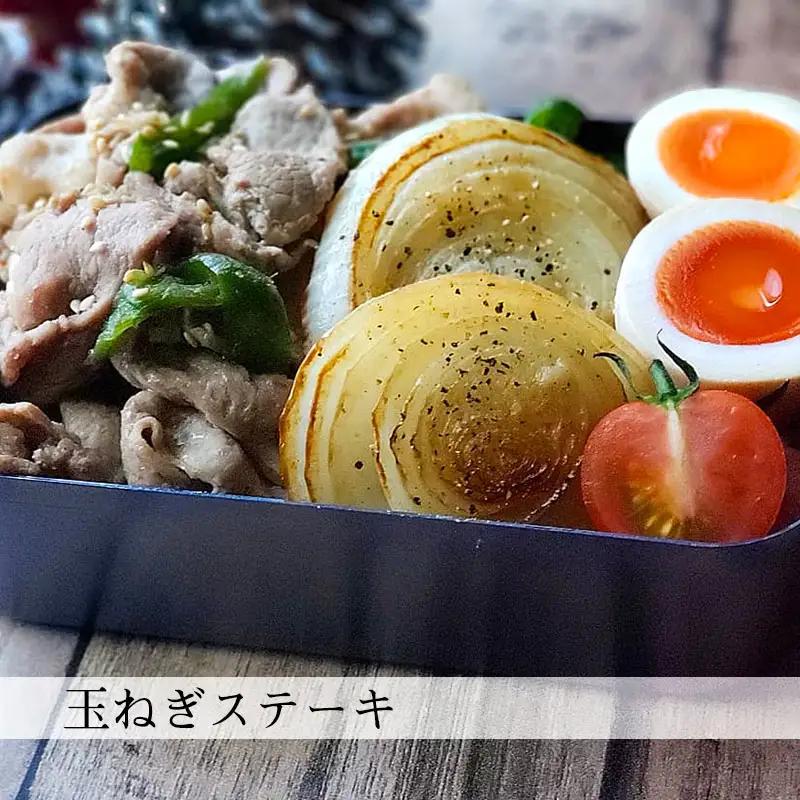 【あさひサンファーム】【混合３kg】兵庫県認証食品★特別栽培★淡路島たまねぎ