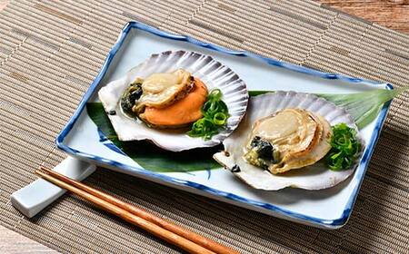 北海道噴火湾産 殻付きほたて(二年貝) 2kg 海産物 加工品 ほたて 帆立 ホタテ 魚介類 海鮮 森町 ふるさと納税 mr1-0983