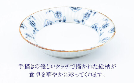 【ロマ佐賀】【有田焼】つる花唐草 渕彫皿大小 / 焼き物 磁器 セット 有田焼 / 株式会社まるぶん[41APCD082]