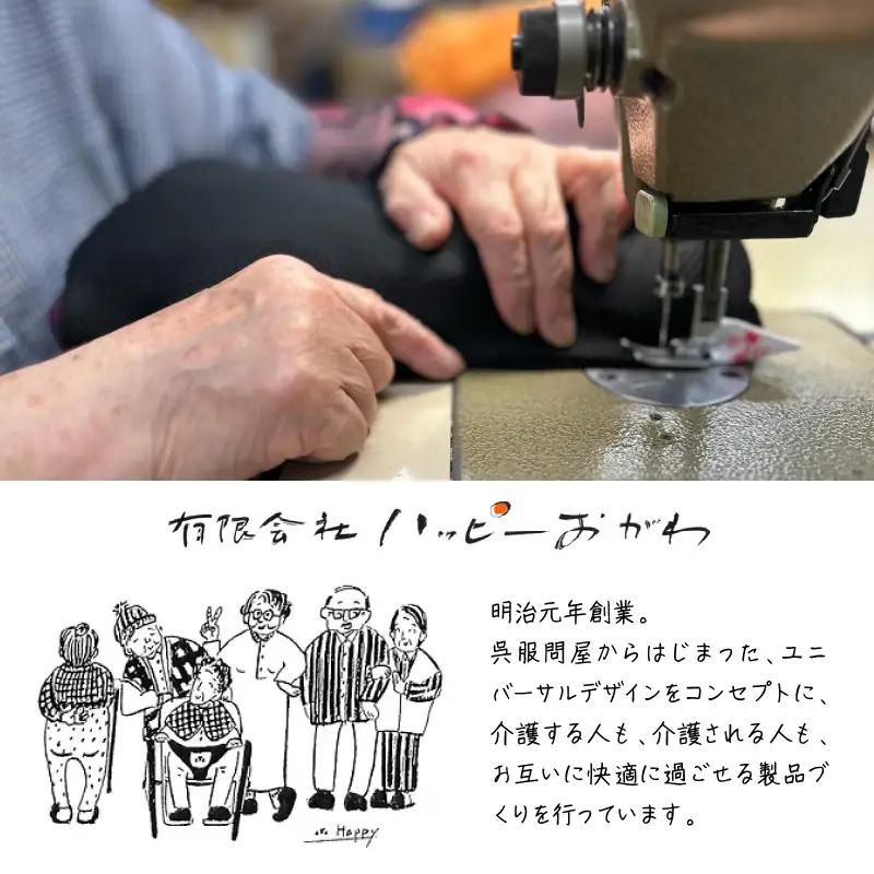 自分好みに カスタムまくら（ピオーネ） 枕 まくら 高反発クッション
