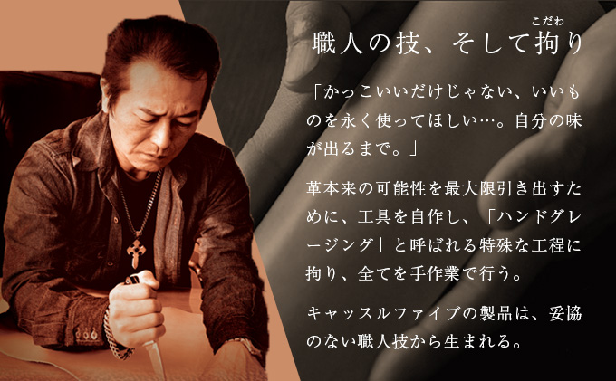 【日本酒1本つき】牛革使用 ワインキャリーバック720ml 1本用（赤）