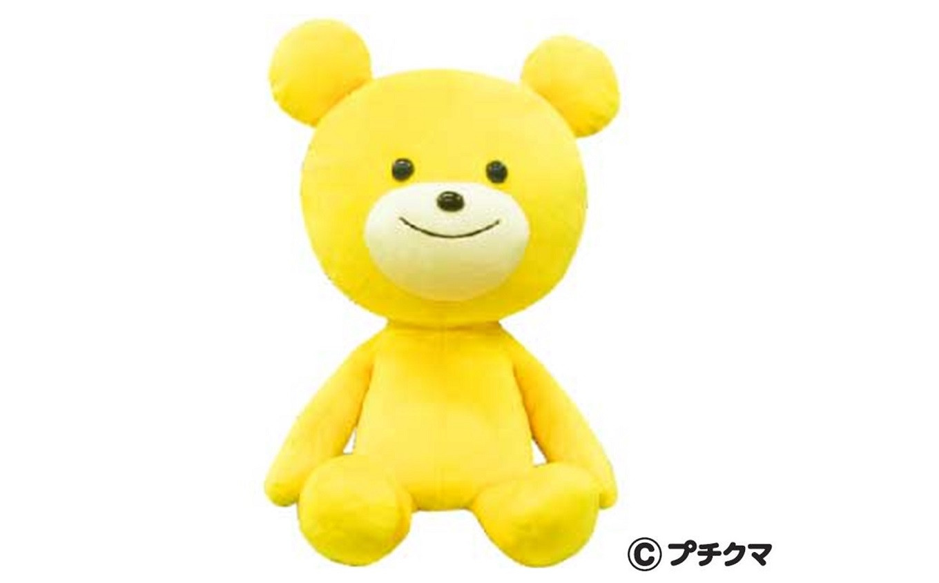 
            ブルボン プチクマぬいぐるみ（黄色） [Y0501]
          