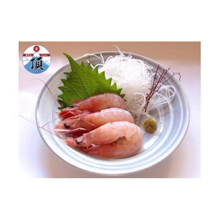 【ふるさと納税】戸田の本えび 3パック（1パック300g 約8cmのものが17～23尾程度）