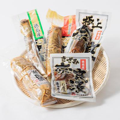 ふるさと納税 藍住町 色んな味が楽しめる 奈良漬詰め合わせ5個セット 化粧箱入り |  | 03