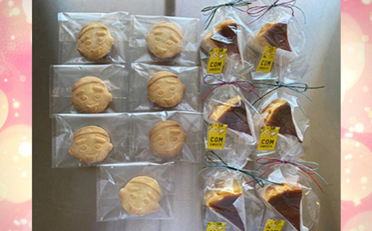 こにゅうどうくんクッキーとバスクチーズケーキセット（冷凍）