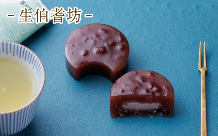 和菓子 菓子 菓子処 詰合せ 和スイーツ 銘菓 松江 おすすめ ギフト 贈答