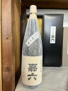 【ふるさと納税】純米大吟醸 嘉六 一升瓶 1800ml 酒 日本酒 お酒 アルコール 老舗 大正の創業より100年 森山酒造　【小郡市】