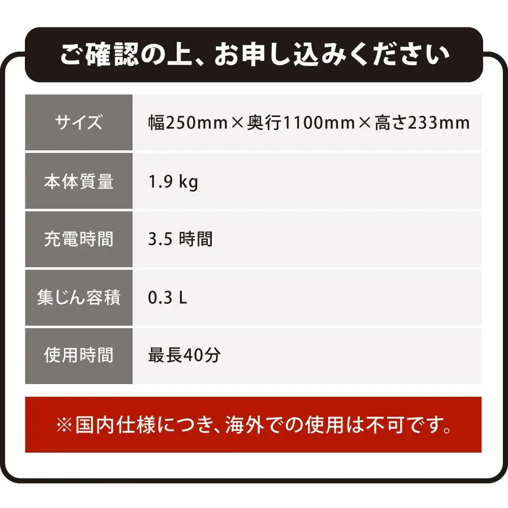 コードレス掃除機　（SV18FFOR2）　掃除機 ダイソン