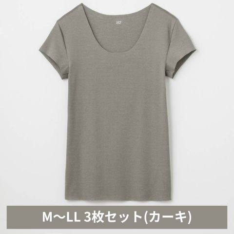 【ふるさと納税】≪選べるサイズ≫ グンゼ YG in.T カットオフクルーネックTシャツ YV1577Q M～LL カーキ 3枚セット GUNZE ファッション インナー myz01 myz11 myz25