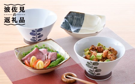 NB 106【波佐見焼】大人気 どんぶり ボウル 含む オリジナルセットアップ商品 食器 皿 【大貴セラミックス/新生和】 [NB106] 波佐見焼