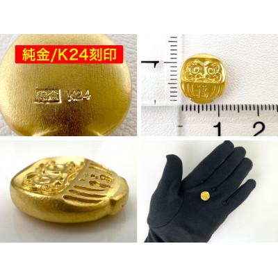 ふるさと納税 南アルプス市 純金(K24)製 ミニ甲州だるま |  | 02