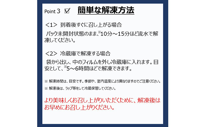 【3回定期便】バチマグロ切落し×びん長マグロ中トロ切落し 合計1kg（各250g×2パック）×3回【配送不可：離島】