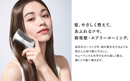 リファマーキス ツイン