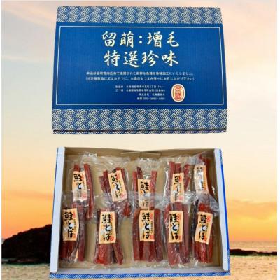 ふるさと納税 留萌市 北海道良水 鮭とば珍味 70g×10袋 |  | 01