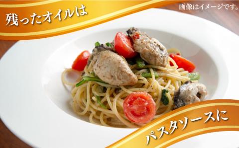 【全3回定期便】一度食べるとクセになる！牡蠣のペペロンオイル漬け 80g×1個 オリーブオイル 牡蠣 油 オイル漬け サラダ パスタ 広島 江田島市/山本倶楽部株式会社[XAJ056]