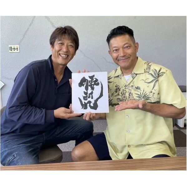 本格 芋焼酎 腰折れ 36度 700ml×2本 セット 瓶 山口智充 ぐっさん ラベル 直筆 化粧箱入り 焼酎 芋焼酎 芋 紅はるか お酒 酒 アルコール 黒麹 晩酌 糖質ゼロ プリン体ゼロ こしおれ