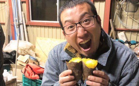 北海道産さつまいも「由栗いも」計4kg