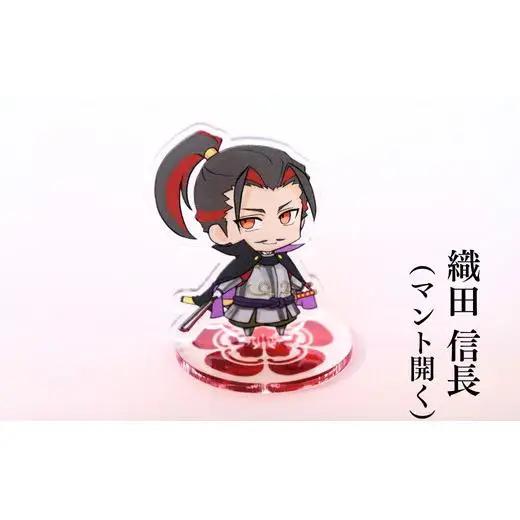 【アクリルスタンド】戦国最強カップル（信長（マント開く）　帰蝶） 豆本おまけ付