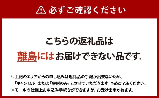 白桃 早生種 5～6玉（約1.3kg）岡山 桃 白鳳 加納岩白桃 早生種 果肉 柔らかい 果汁 【2026年7月上旬～7月下旬迄順次発送予定】