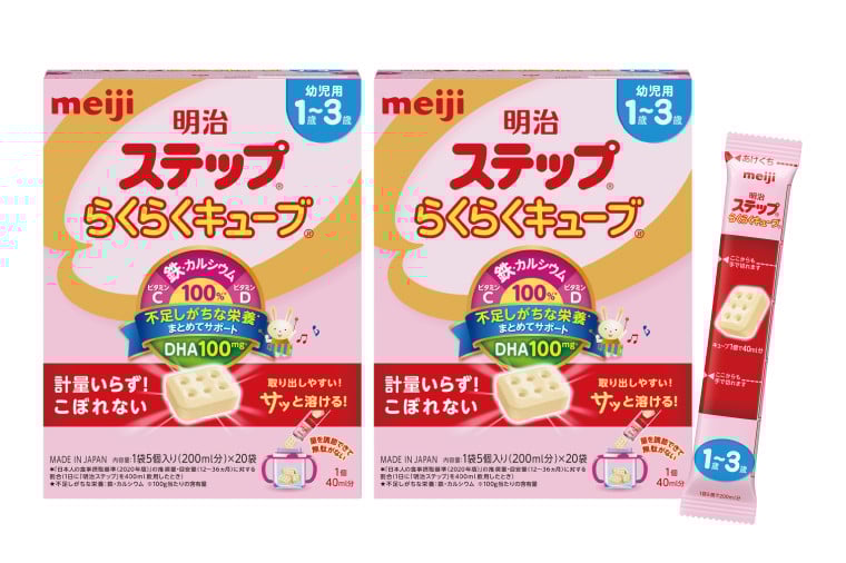 
            明治ステップ らくらくキューブ　20袋×2箱【埼玉県　春日部市　明治　粉ミルク　フォローアップミルク　ベビー用品　出産祝い　赤ちゃん　子育て】(CZ006)
          