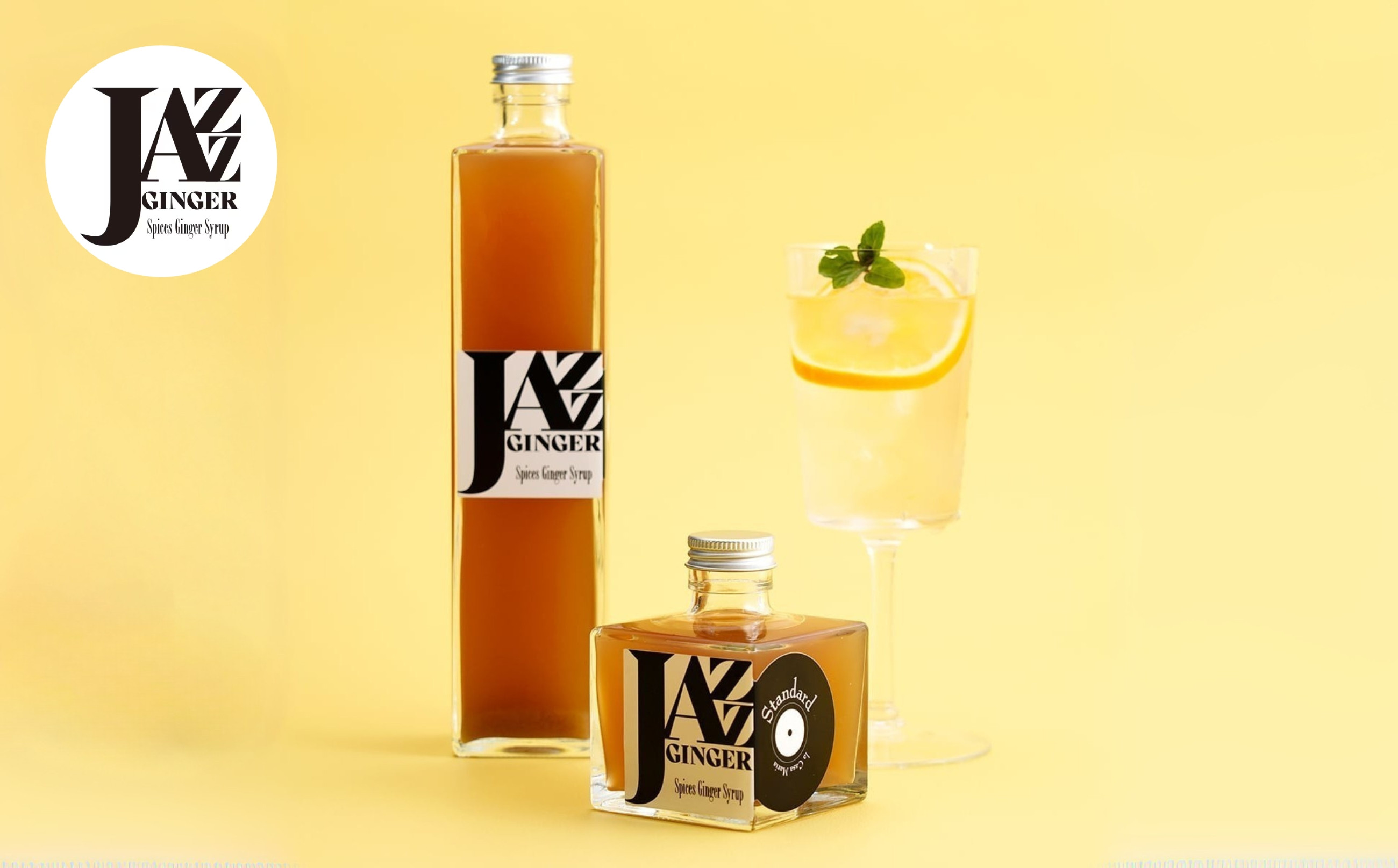 
                  【セット】La casa MARIA 生姜エキス入りシロップ「JAZZ GINGER」200ml×1本・500ml×1本
                