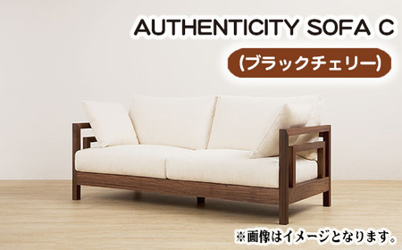 No.821-10 （ブラックチェリー）AUTHENTICITY SOFA C GR（グレー）