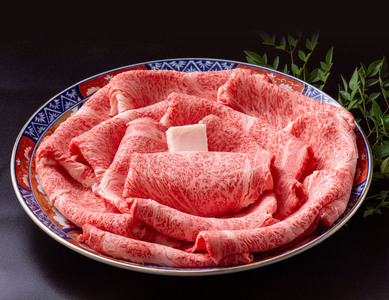 極上松阪牛 すき焼き 600g 牛追道中 US13【M1685】