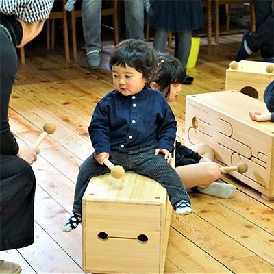 ふるさと納税 西粟倉村 otonagaisu(オトナガイス) |  | 03