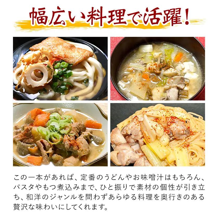 手作り 香辛料 ひらめき 5点セット 瓶3本 詰め替え2袋 さつま町観光特産品協会《30日以内に出荷予定(土日祝除く)》鹿児島県 さつま町 調味料 香辛料 セット
