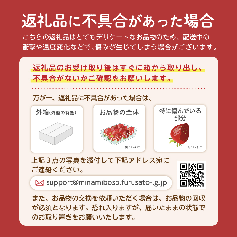 【TVで紹介！】のし対応可能 千葉アクアメロン(マスクメロン)1玉 mi0018-0002