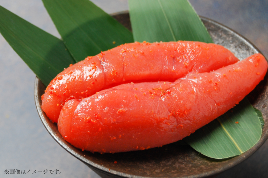 辛子明太子 上切子 1kg [博多漁師の里 福岡県 宇美町 um40azo770001] 明太子 めんたいこ 辛子 冷凍