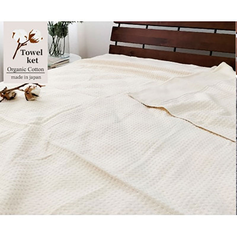 【ふるさと納税】タオルケット シングル 145×190cm キナリ オーガニック コットン 薄手 肌掛け 肌掛け布団 夏掛け 夏掛け布団 肌布団 掛け布団 夏 布団 高級 綿100% 日本製 寝具 大阪 大阪府 岸和田市　お届け：お申し込み後、3週間程度で順次発送予定