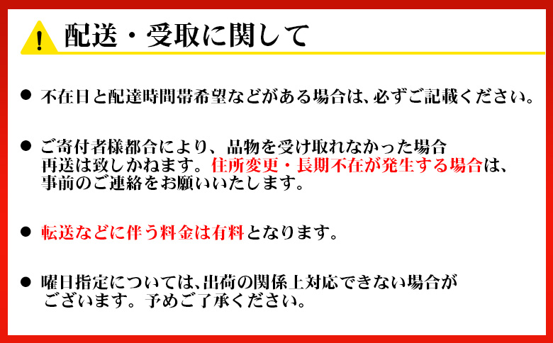 ［冷蔵配送：2026年9月お届け］宮崎県産若鶏（もも・むね）約2.5kg 鶏肉 国産【A293-2608-C_2609】