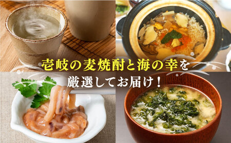 【全2回定期便】壱岐の麦焼酎と海の幸セット《壱岐市》【下久土産品店】麦焼酎 雲丹 うに ウニ うにめし[JBZ068]