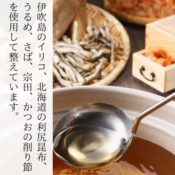 冷凍長持ち！シンプルに楽しむ本場うどん屋の純生讃岐うどんセット（６人前）【A-154】 