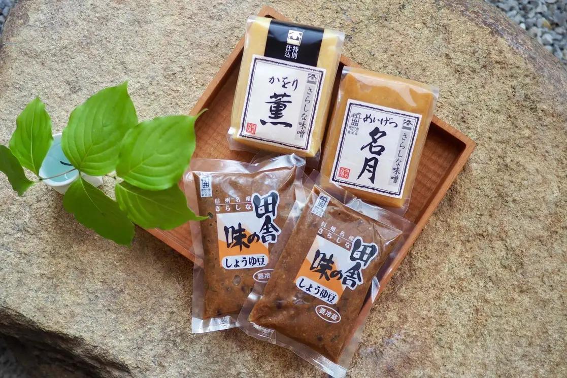 【定期便3回】月の都コースこだわり信州味噌 味噌三昧｜定期便