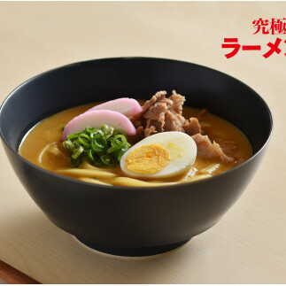 有田焼 究極のラーメン鉢Colors ネイビー（レンゲ付） まるぶん A15-251