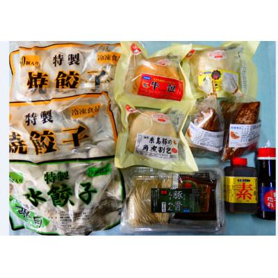 ふるさと納税 春日市 【冷凍餃子】七点詰合せ贈答用セット |  | 01