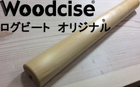 M-KCG1.【赤-Lセット】Woodcise(R)　4点セット