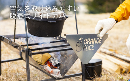 MK-1 アウトドアブランドORANGEFACE　焚き火台（日本製）
