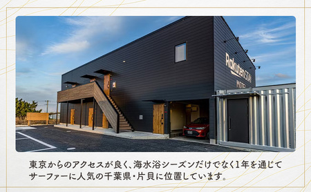 Rakuten STAY MOTEL 九十九里浜片貝　宿泊クーポン　5,000円