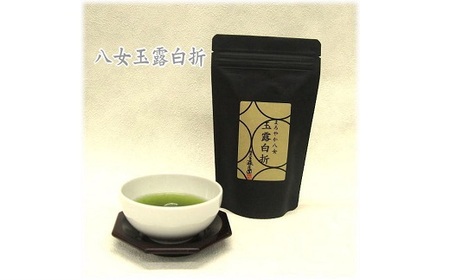 BB035.おすすめ水出し茶セット【八女茶】