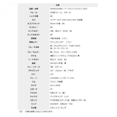 ふるさと納税 京都市 【中川商会】＜クールグレー(N14E)＞ |  | 03