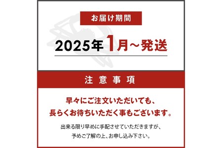【蟹の匠 魚政】急速冷凍　捌き調理済み　茹でプレミアムズワイガニ魚政BLACK 700g級 1匹(2025年1月～発送)
