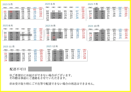 【FB2】魅惑の柿の葉寿司 さけ８個入り【A266-frks159】