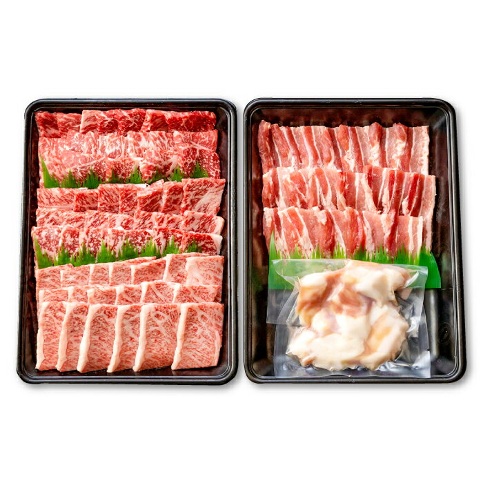 【ふるさと納税】しまね和牛 焼肉用満腹セット（5種類合計1.3kg）【 肩ロース カルビ モモ ホルモン 豚バラ しまね和牛 牛肉 和牛 かたろーす かるび もも ホルモン ぶたばら 贅沢 お祝い 贈り物 プレゼント ギフト】